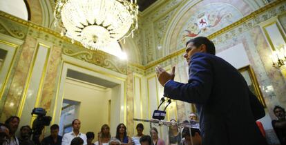 Albert Rivera este martes en el Congreso de los Diputados.