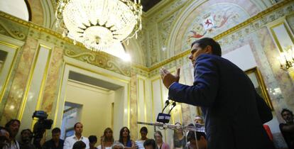 Albert Rivera este martes en el Congreso de los Diputados.