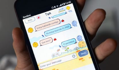 Un chat en SimSimi.