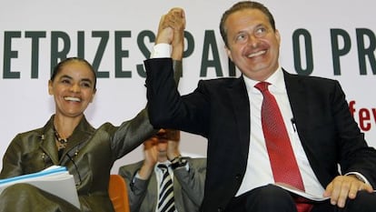 Marina Silva e Eduardo Campos, em 4 de fevereiro. 