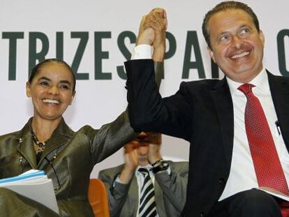 Marina Silva e Eduardo Campos, em 4 de fevereiro. 