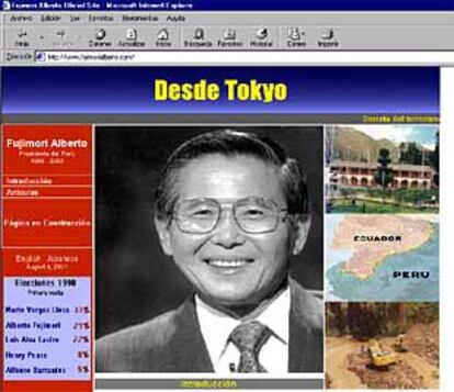 Portada de la página en Internet del ex presidente peruano Alberto Fujimori.