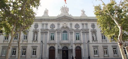 Fachada del Tribunal Supremo, en Madrid.