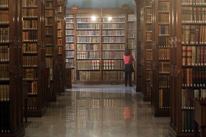 Interior de la Real Academia Espa&ntilde;ola de la Lengua, (RAE).