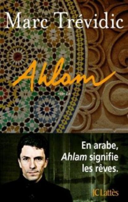 Portada de &#039;Ahlam&#039;, de Marc Tr&eacute;vidic.