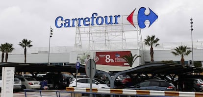 Un hipermercado Carrefour en Barcelona