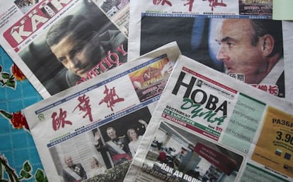 The monarchy and the economy are among the issues that most appear on the front pages of newspapers aimed at Spain’s foreign communities.