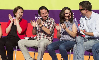 Ada Colau, Pablo Iglesias, M&oacute;nica Oltra e I&ntilde;igo Errej&oacute;n, en Palma de Mallorca.