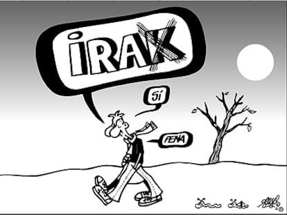 FORGES
