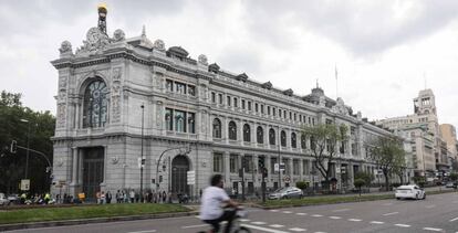 Banco de España (Madrid)