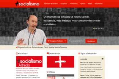 Imagen de la web de Rubalcaba como candidato a la secretar&iacute;a general del PSOE.