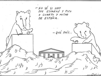 MÁXIMO