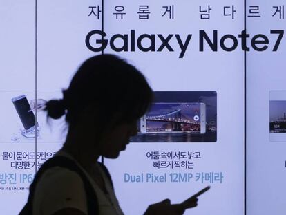 Anuncio del modelo de Samsung afectado