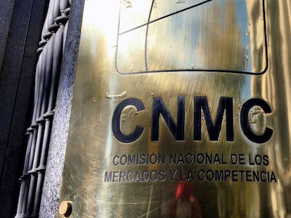 Fachada de la sede de la CNMC, en Madrid.
