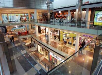Centro comercial Plenilunio, en Madrid.