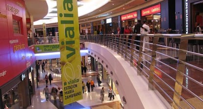 Aspecto del centro comercial Vialia, en M&aacute;laga