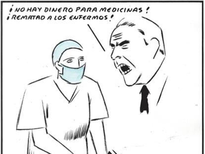 EL ROTO