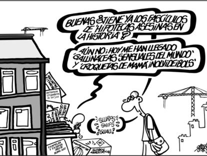 FORGES
