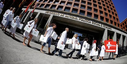 Una protesta frente a la sede de Sanidad, en 2015.