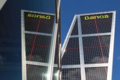 Imagen de la sede de Bankia, en Madrid.