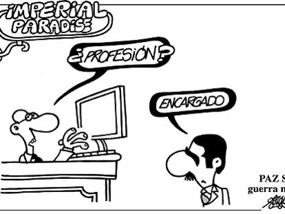 FORGES