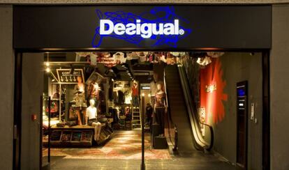 Tienda Desigual en Mil&aacute;n