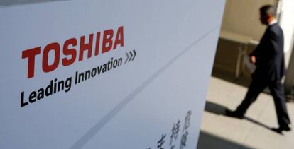 Logo de Toshiba.