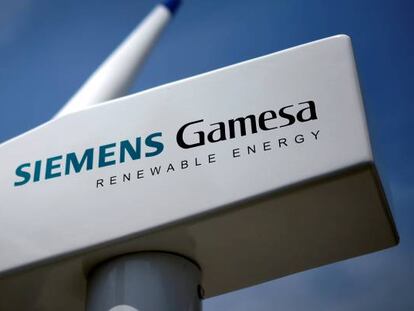 Imagen de un aerogenerador de Siemens Gamesa.