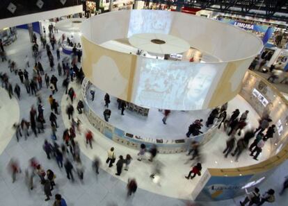 Una panor&aacute;mica de la Feria del Libro de Guadalajara. 