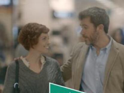 Imagen promocional de la campaña de El Corte Inglés