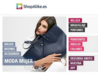 shopalike