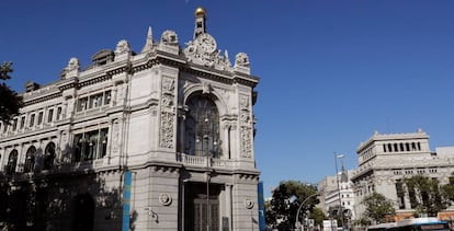 Fachada del Banco de España, en Madrid. 