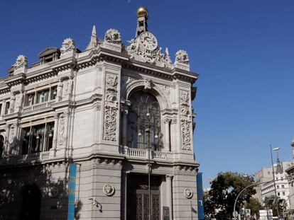 Fachada del Banco de España, en Madrid.