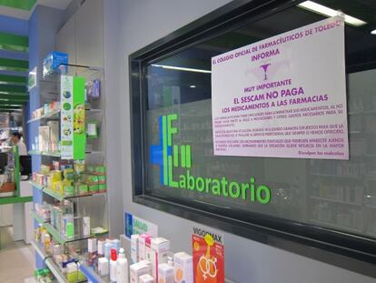 Protesta de los farmacéuticos de Castilla-La Mancha