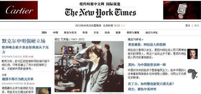 Imagen de la nueva edición de 'The New York Times' en chino.