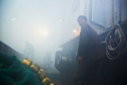 Fotograma de 'Niebla (Haemoo)'.