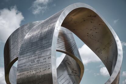  ‘Vagando por lo inconmensurable’, una escultura de acero del artista Gayle Hermick en el CERN de Ginebra. Con forma de lazo, representa los grandes descubrimientos de la física. 