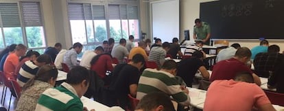 Imagen de uno de los exámenes para entrar en la Guardia Civil.