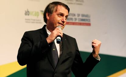 Bolsonaro discursa em evento com empresários durante visita a Jerusalém no dia 2 de abril  