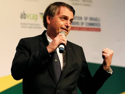 Bolsonaro discursa em evento com empresários durante visita a Jerusalém no dia 2 de abril  