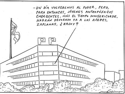 MÁXIMO
