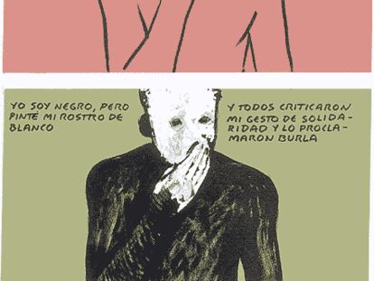 EL ROTO