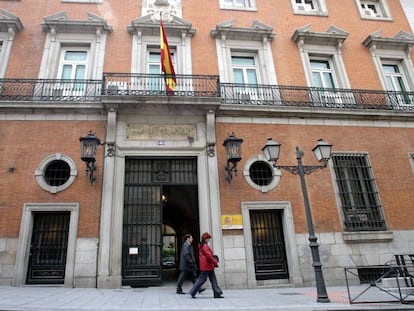 La sede del Ministerio de Justicia, en Madrid. 