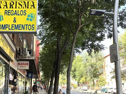 Comercios del Paseo de Extremadura, Madrid. 