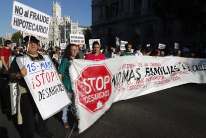 Cabeza de la manifestación contra los desahucios en Madrid.