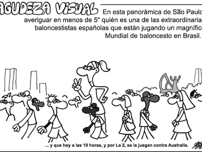FORGES