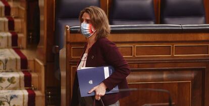 La vicepresidenta cuarta y ministra para la Transición Ecológica, Teresa Ribera.