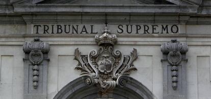 La fachada del Tribunal Supremo. 