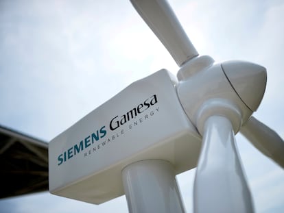 Molinos de viento de Siemens Gamesa en Zamudio.