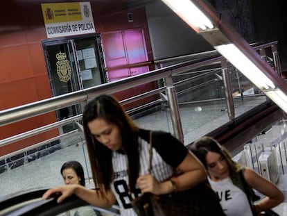 Comisar&iacute;a de Policia Nacional en la estaci&oacute;n de Metro de Sol.